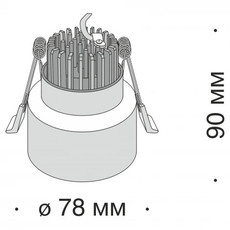 Встраиваемый точечный светильник Maytoni Valo DL037-2-L5W