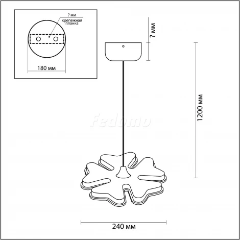 Подвесной светильник Lumion Leila 3644/26L (LED, 220V, на проводе, цветы)