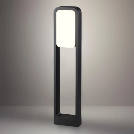 Уличный наземный светильник Odeon Light Villa 6656/20GL NATURE черный/металл IP54 LED 20W 4000K AC85-265V