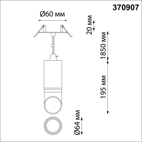 Встраиваемый подвесной светильник, влагозащищенный, Delta 370907 (220V, круглые)