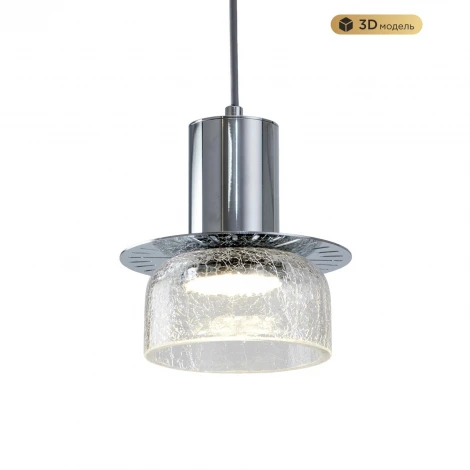 Подвесной светильник светодиодный Modelux MODESTYLE MS.1411.120 CR