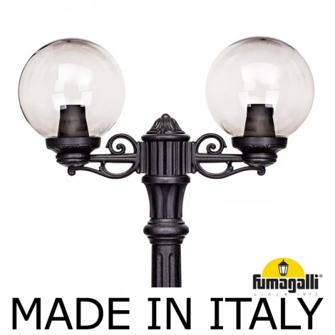 Наземный фонарь Fumagalli Globe 250 G25.158.S20.AXE27