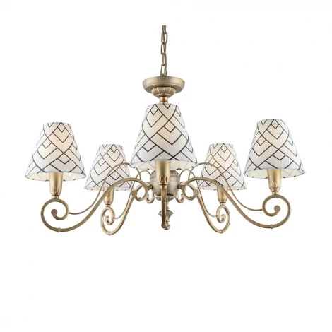 Подвесная люстра Lamp4you Modern 2 E3-05-H-LMP-O-16