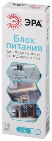 Блок питания ЭРА LP-LED-60W-IP67-24V-S