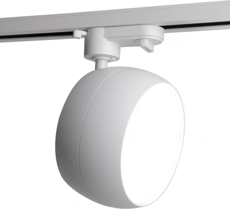 Светильник трековый однофазный Feron AL167 48550 GX70, белый (220V, круглые)