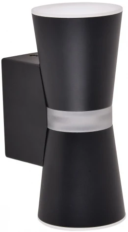 Настенный светильник Favourite Degri 3076-1W (LED, 220V)