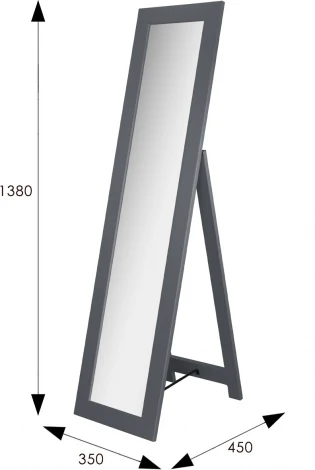 Зеркало напольное BeautyStyle 8 серый графит 138 см х 35 см Mebelik арт.007317