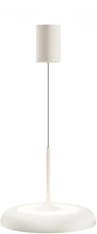 Подвесной светильник Maytoni Gerhard MOD189PL-L39W3K (LED, 220V, круглые)