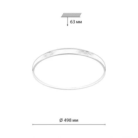 Настенно-потолочный светильник Sonex Gaby 7784/ELN пластик/белый/серебро LED 76Вт 3000/4000/6000К IP43