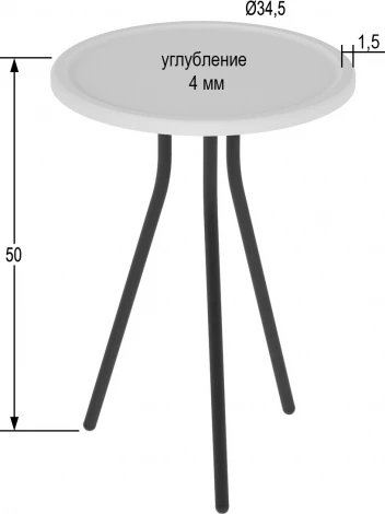 Стол журнальный Калифорния Фостер Белый
