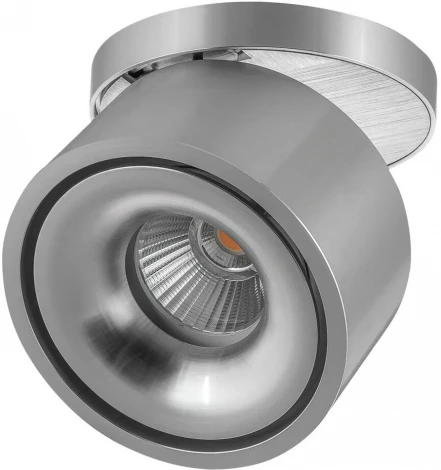 Встраиваемый точечный светильник светодиодный AM Group AM310 AM310 13.5WT AL (220V)