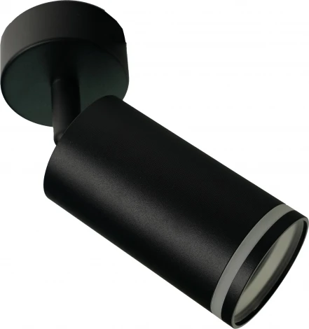 Спот Brizzi Aras BR08078