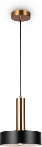 Подвесной светильник Freya Izza FR4008PL-01BBS (220V, на проводе, круглые)