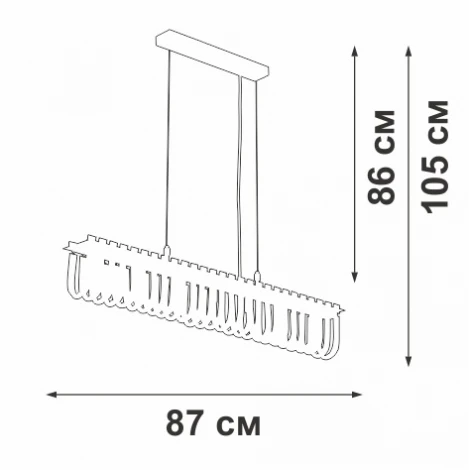Подвесной светильник Vitaluce V5896-9/7S