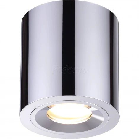 Накладной точечный светильник Odeon Light Spartano 3584/1C