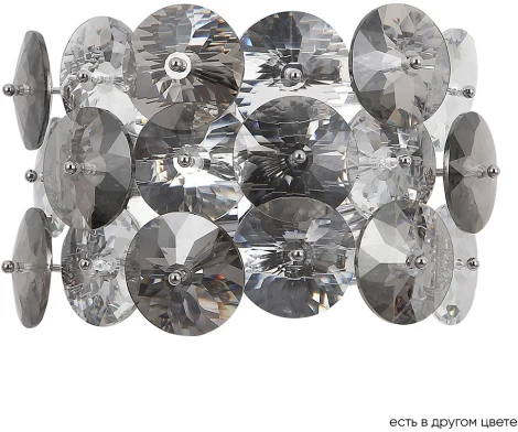 Бра Crystal Lux AP2 CHROME