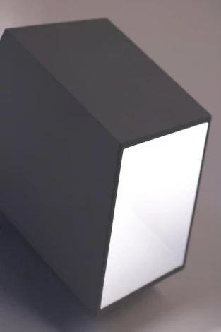 Настенный светильник Lampex Rubik 625/K KR CZA