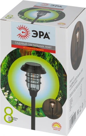 Грунтовый светильник светодиодный на солнечных батареях ЭРА ERASS12-03 (IP44)