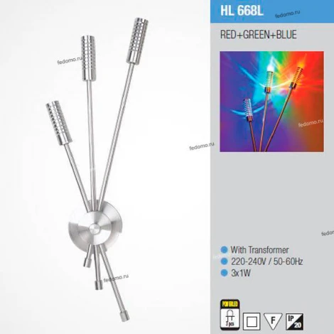 Horoz HL668L