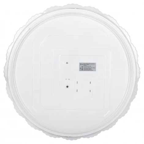 Потолочный светильник светодиодный с регулировкой цветовой температуры ЭРА SPB-6 Verona 84W-3K-6,5K