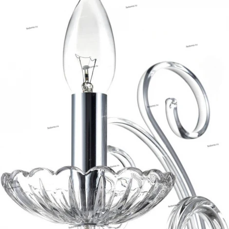Бра Maytoni Marcella DIA586-WL-02-N
