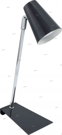 Eglo Travale 92862