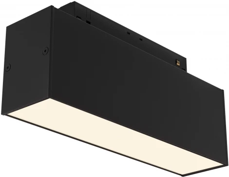 Трековый светильник Basis S35 3000K 7Вт LED (магнитный) Maytoni Technical TR012-2-7W3K-B (48V)