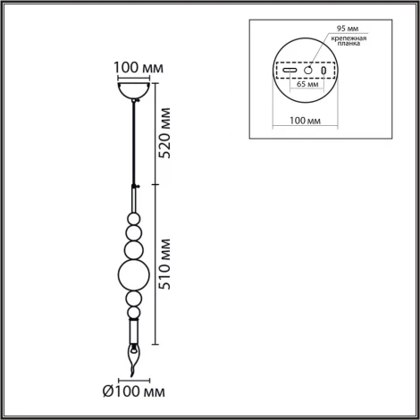 Подвесной светильник Lumion Nana 8260/1 белый/хром, металл E14 40W 220V