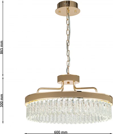 Подвесная люстра Favourite Visconte 4304-6P