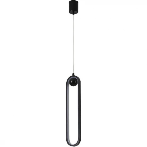 Подвесной светильник F-Promo Altus 4220-1P (LED, на проводе)