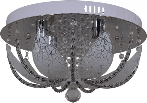 Потолочная люстра с пультом Reluce 55826-0.3-04