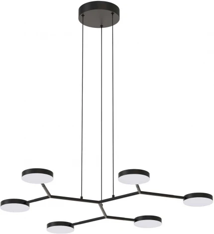 Подвесной светильник Favourite Vorago 4632-6P (LED, 220V, на тросе)