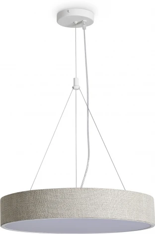 Подвесной светильник Freya Ruler FR5555PL-L30BGG (LED, 220V, на тросе)