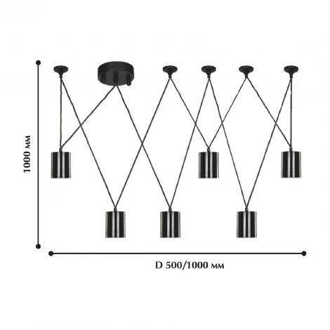 Подвесной светильник Favourite Actuel 1441-6P (220V, на проводе, круглые)