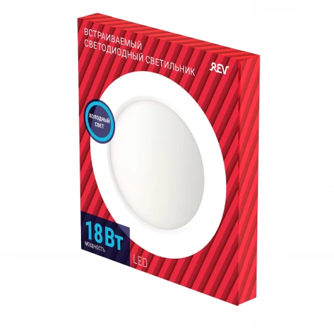 Встраиваемый точечный светильник светодиодный REV 28942 5