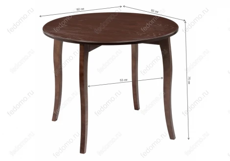 Деревянный стол Woodville Мантенья орех 424815