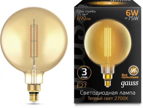 Лампочка светодиодная филаментная Gauss 154802118