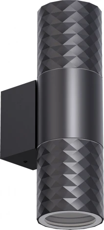 Архитектурная подсветка Favourite Bonum 4659-2W (220V, круглые, IP65)