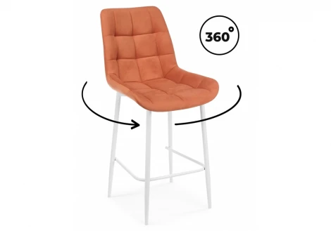 Барный стул Челси 360 терракотовый (zd 432) / белый np 632578
