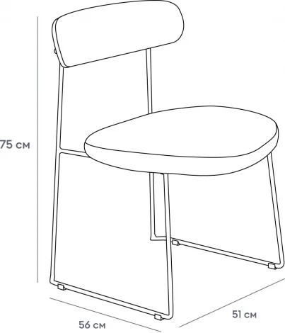 Обеденный стул Arise ОГОГО Обстановочка! (Экокожа/Коричневый,Черный) арт.930816