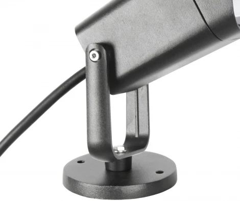 Прожектор уличный Favourite Relief 4031-1T (LED, 220V, IP65)