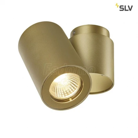 Спот Slv Enola 151823