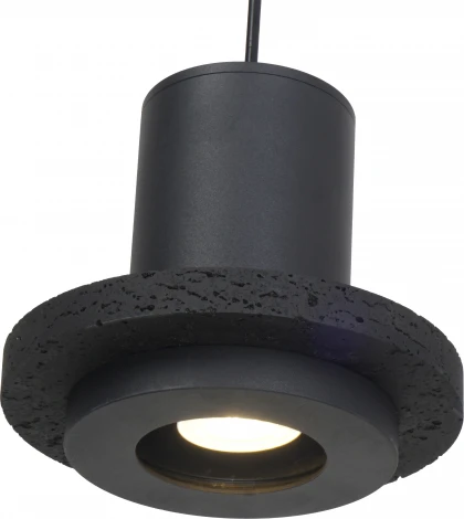 Подвесной светильник Zortes Tufo ZRS.2836.18 (220V, на проводе, круглые, IP21)