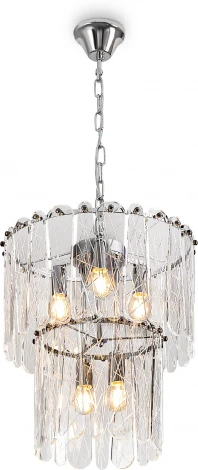 Подвесная люстра Freya Surface FR2048PL-05CH (220V, на цепи)