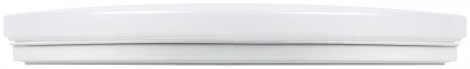 Потолочный светильник светодиодный ЭРА SPB-6 Slim 4 70W-6,5K