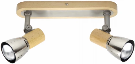 Спот Brilliant Juno 57629/70