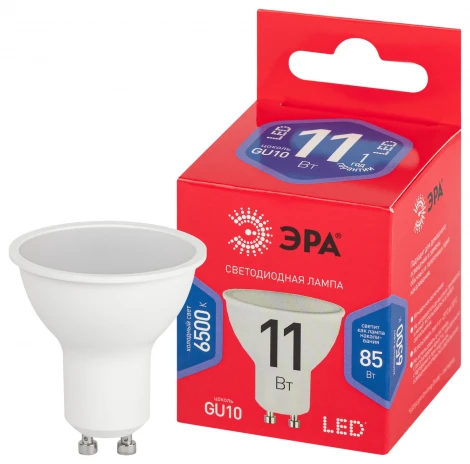 Лампочка светодиодная GU10 11W ЭРА LED MR16-11W-865-GU10 R