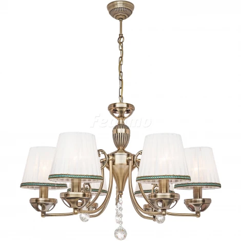 Подвесная люстра Silver Light Sofie 520.53.6