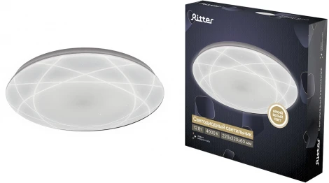 Светильник потолочный светодиодный Ritter Asolo Orbit 52134 1