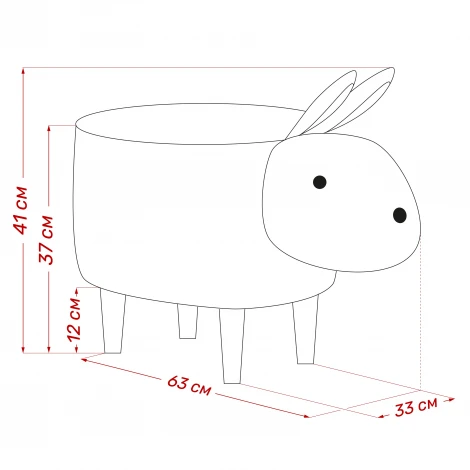 Пуф Зайчик Leset 2500000262555